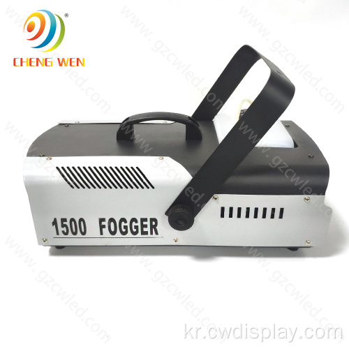 1500W는 무대를 위해 Fog Smoke Machine을 LED했습니다